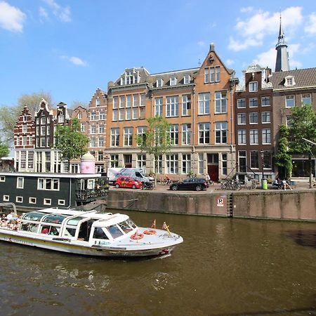 Guesthouse Prinsencanal 2 Amsterdam Exterior photo