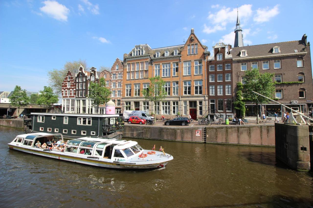 Guesthouse Prinsencanal 2 Amsterdam Exterior photo